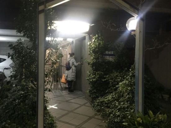 大阪乔的童话王国小屋预订及价格查询【携程海外酒店图片