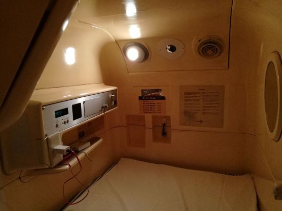 大阪胶囊旅馆(仅限男性)预订及价格查询【携程