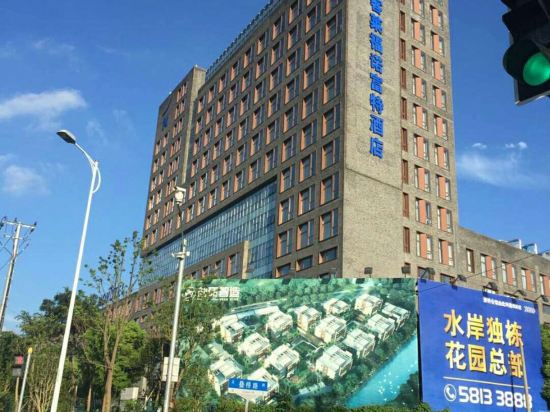 上海客莱福诺富特酒店(原康桥诺富特酒店)附近