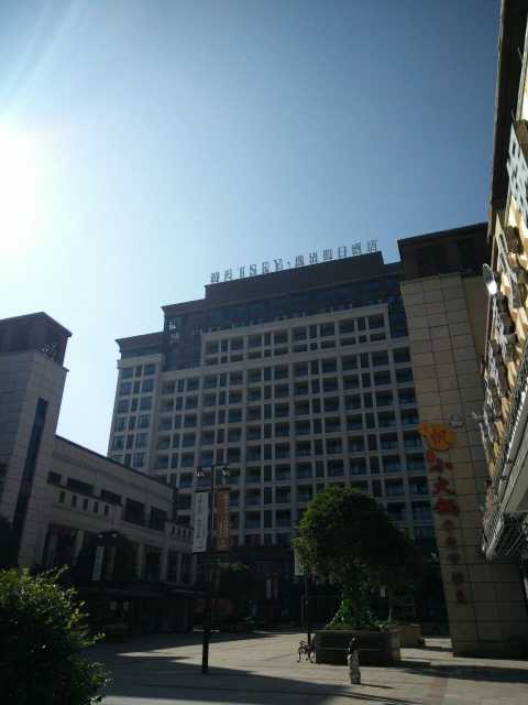 利川苏马荡游天下sky·逸清假日酒店点评