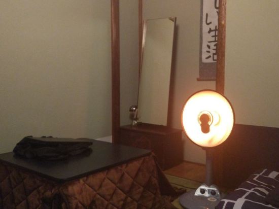 任福旅馆预订及价格查询【携程海外酒店】Gu