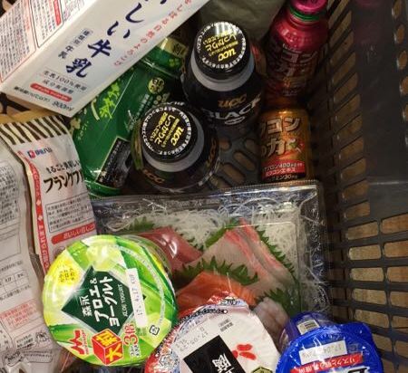 大阪心斋桥格兰多酒店点评,大阪心斋桥格兰多