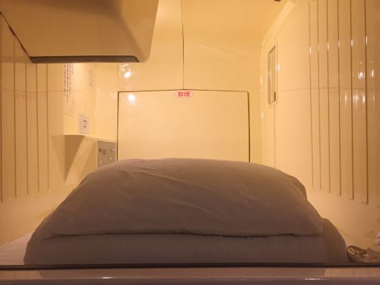 东京新宿区役所前胶囊酒店预订及价格查询【携