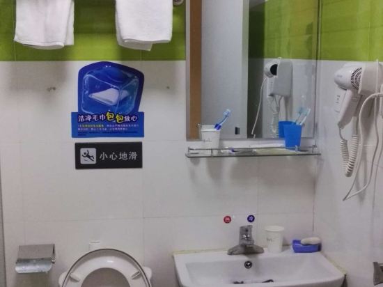 小康店内衣连锁_小康社会图片(2)