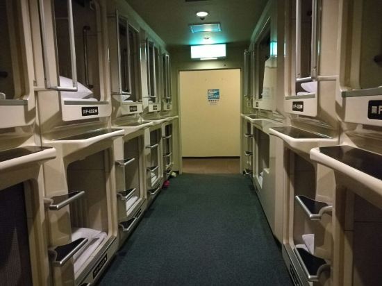 大阪心斋桥朝日广场胶囊酒店预订及价格查询【