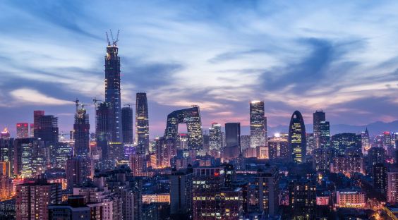 最新时政新闻热点事件50字 2604160000010do472AE1_R_564_312.jpg