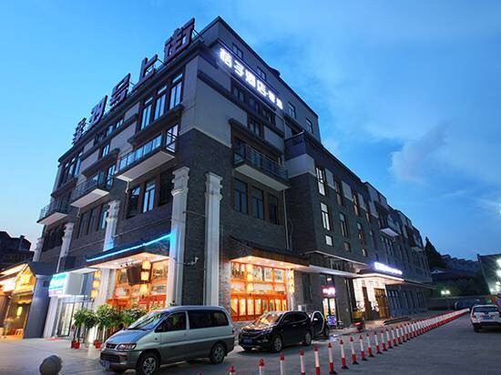 去武汉住设计师酒店,首选桔子水晶