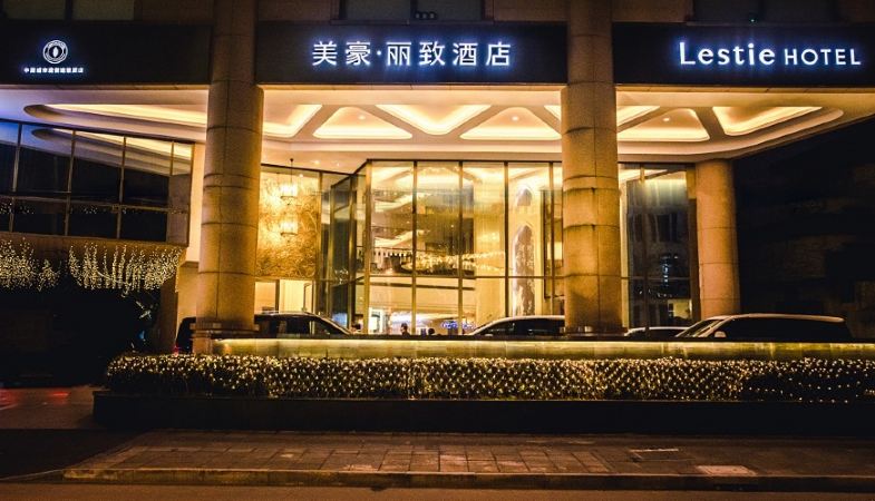 美豪丽致酒店(上海徐家汇衡山路旗舰店)去看看 501起
