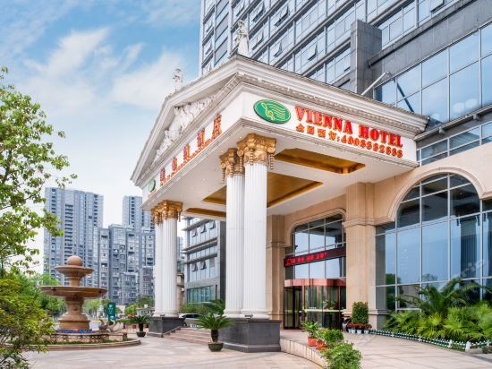 维也纳酒店招聘_维也纳酒店招聘人才(2)