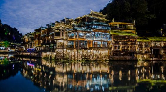 湘西土家族苗族自治州苗族人口_湘西土家族苗族自治州
