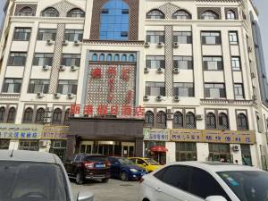 喀什丽港假日酒店图片