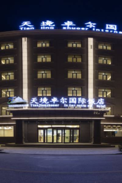 Tianjing Zhuoer International Hotel