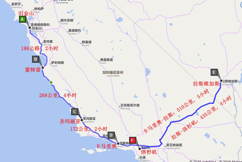  跟团游>越野自驾·旧金山 1号公路 拉斯 洛杉矶10日美国自驾游(有