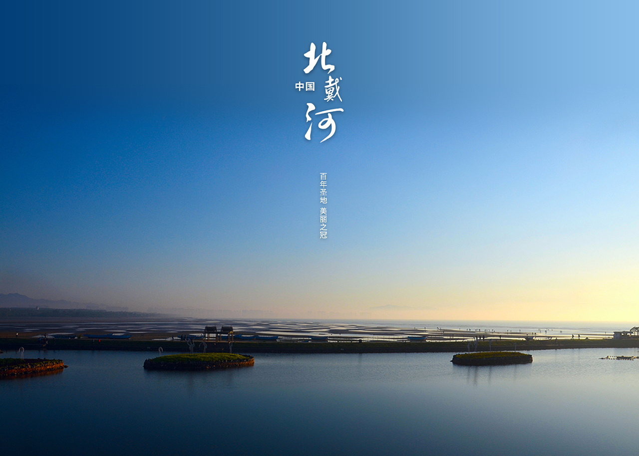 海姓有多少人口_爨,怎么写 怎么念 全村都姓这个(2)