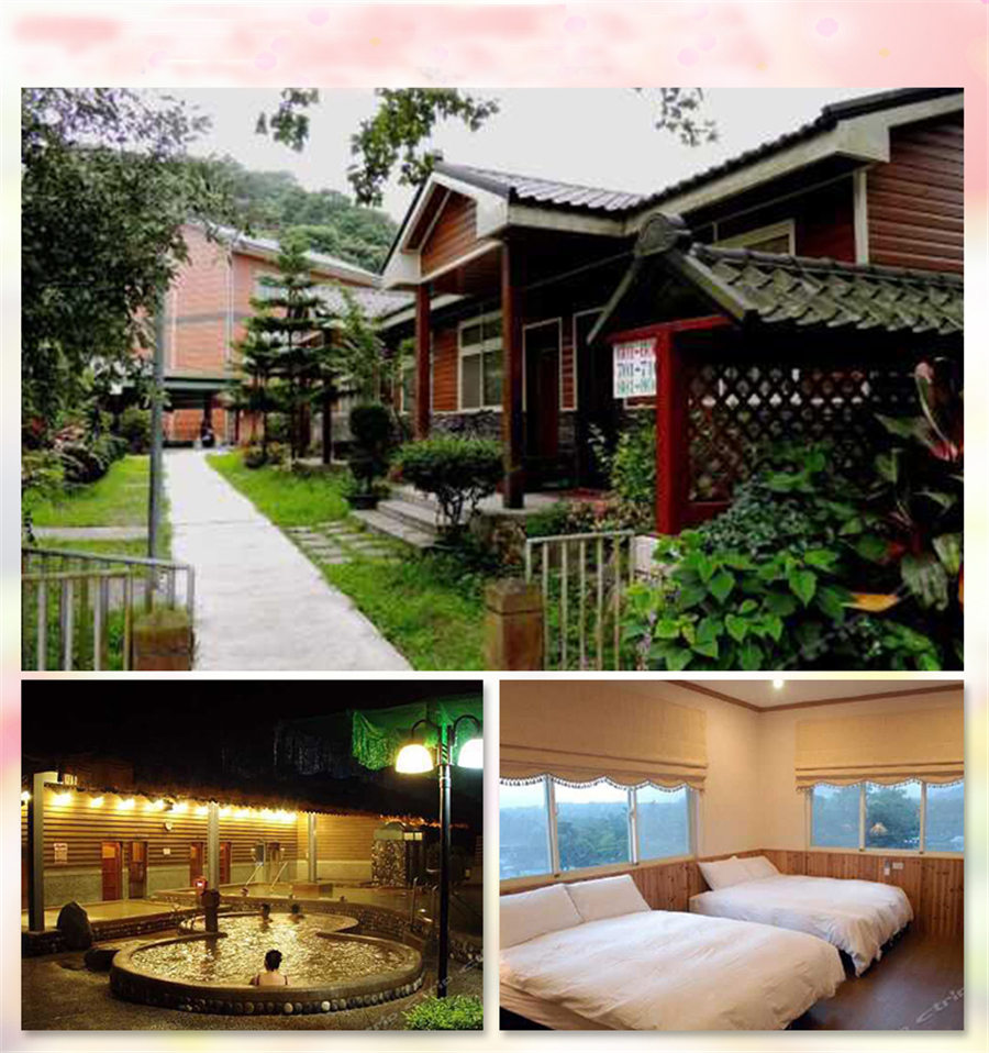 台湾台北8日7晚跟团游·【春节预售 一价全含