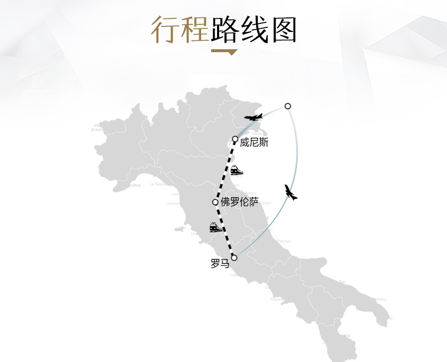 意大利请人口_意大利人口分布图(3)