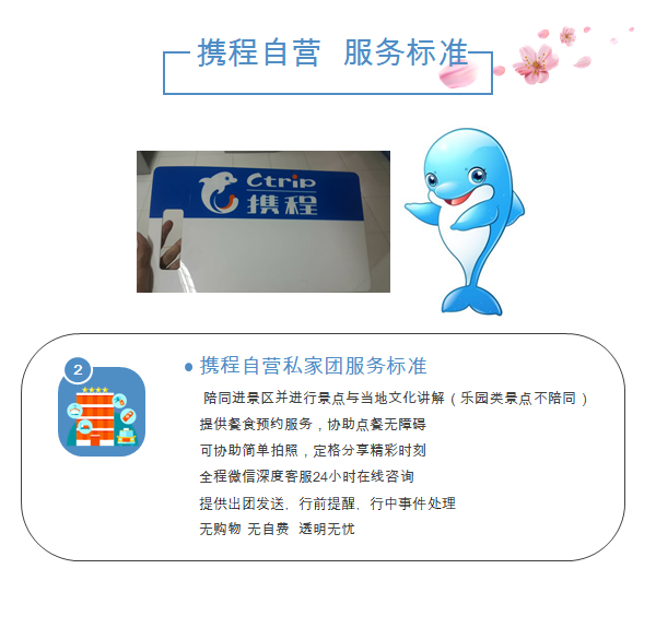 美团人均是什么意思_白带是什么图片(3)