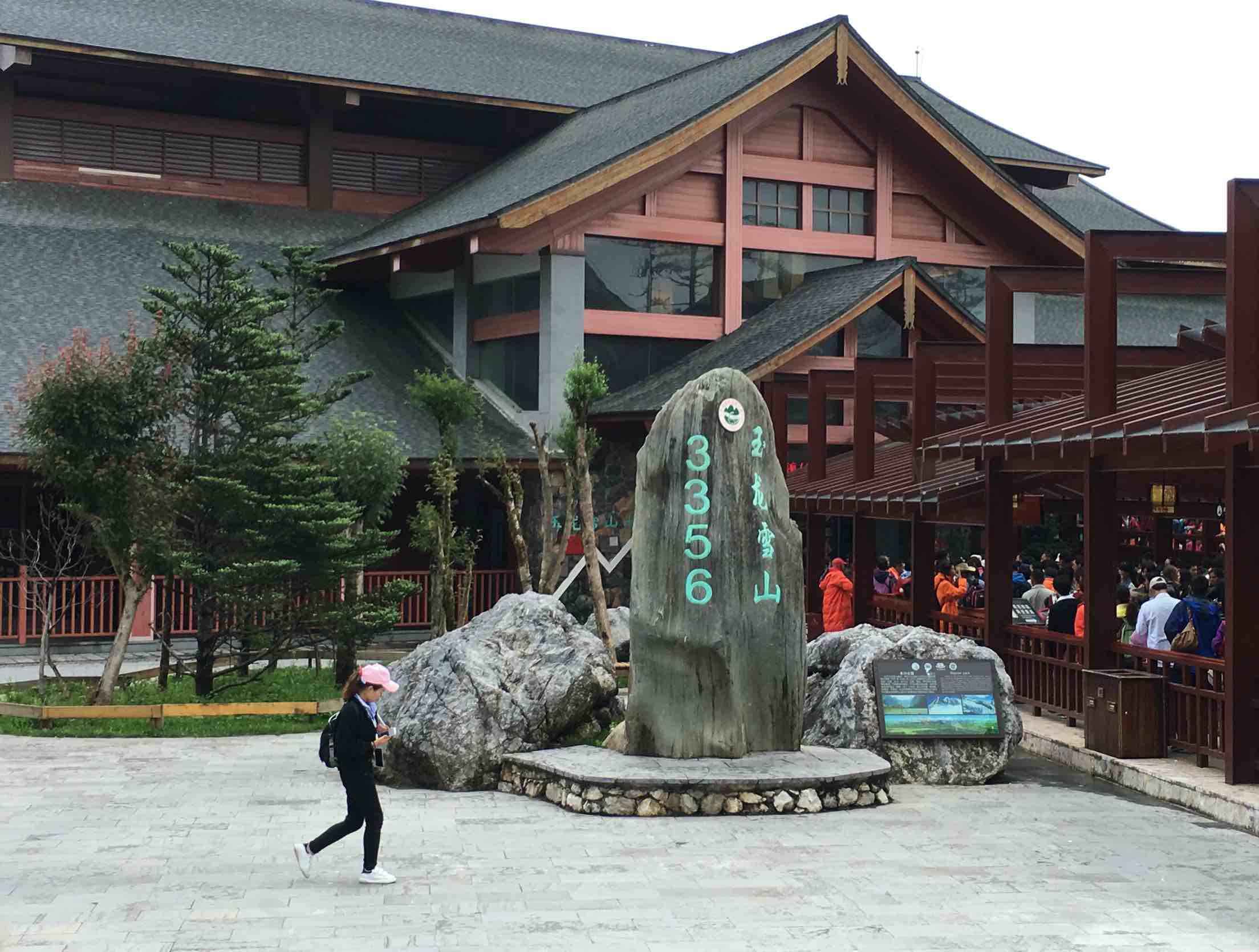 香格里拉旅游怎么样,香格里拉旅游好玩吗【携