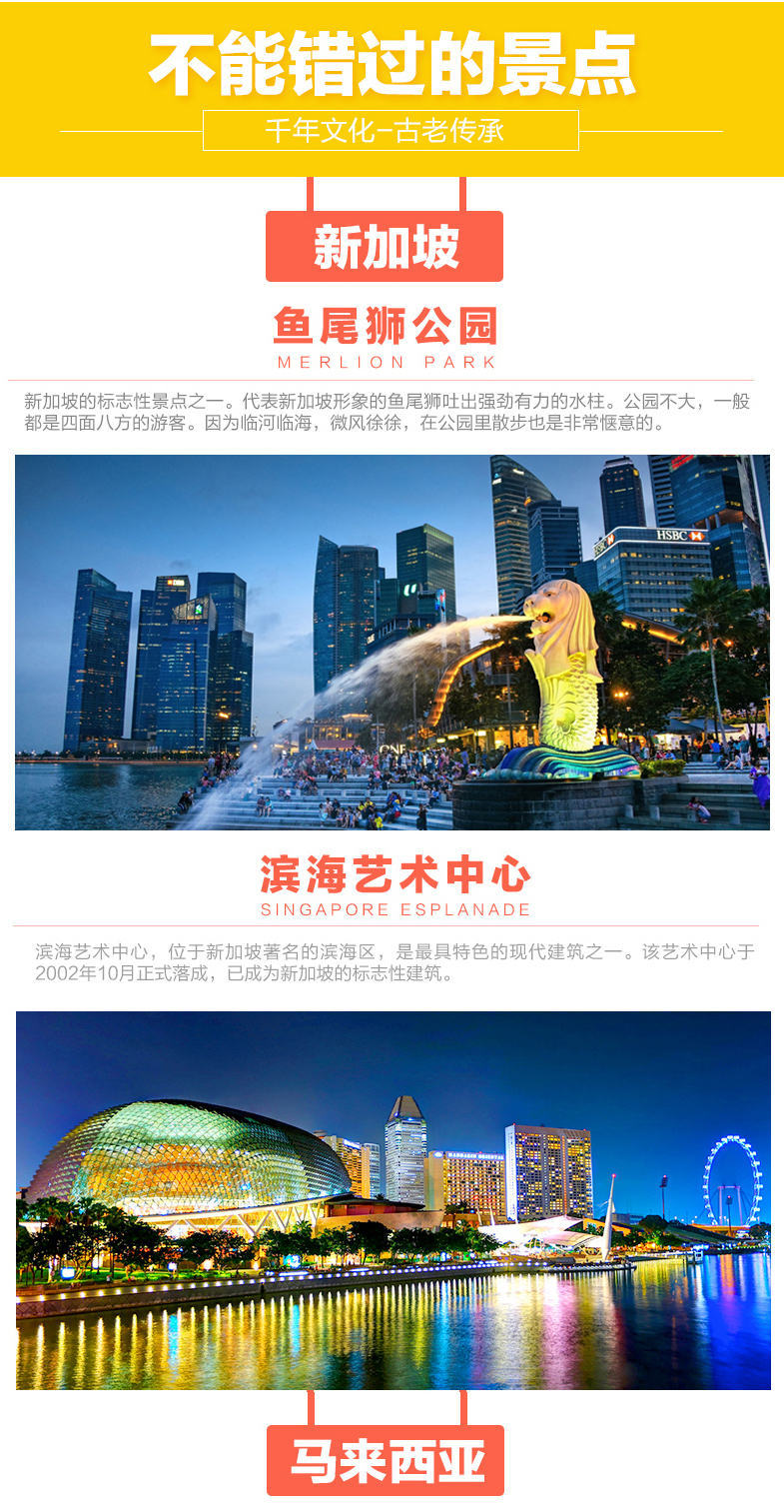 马来西亚148年人口_马来西亚人口(3)