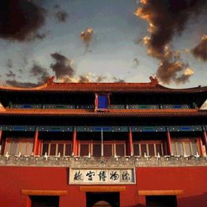 北京故宫+天津6日5晚私家团 北京故宫+天津6日5晚私家团