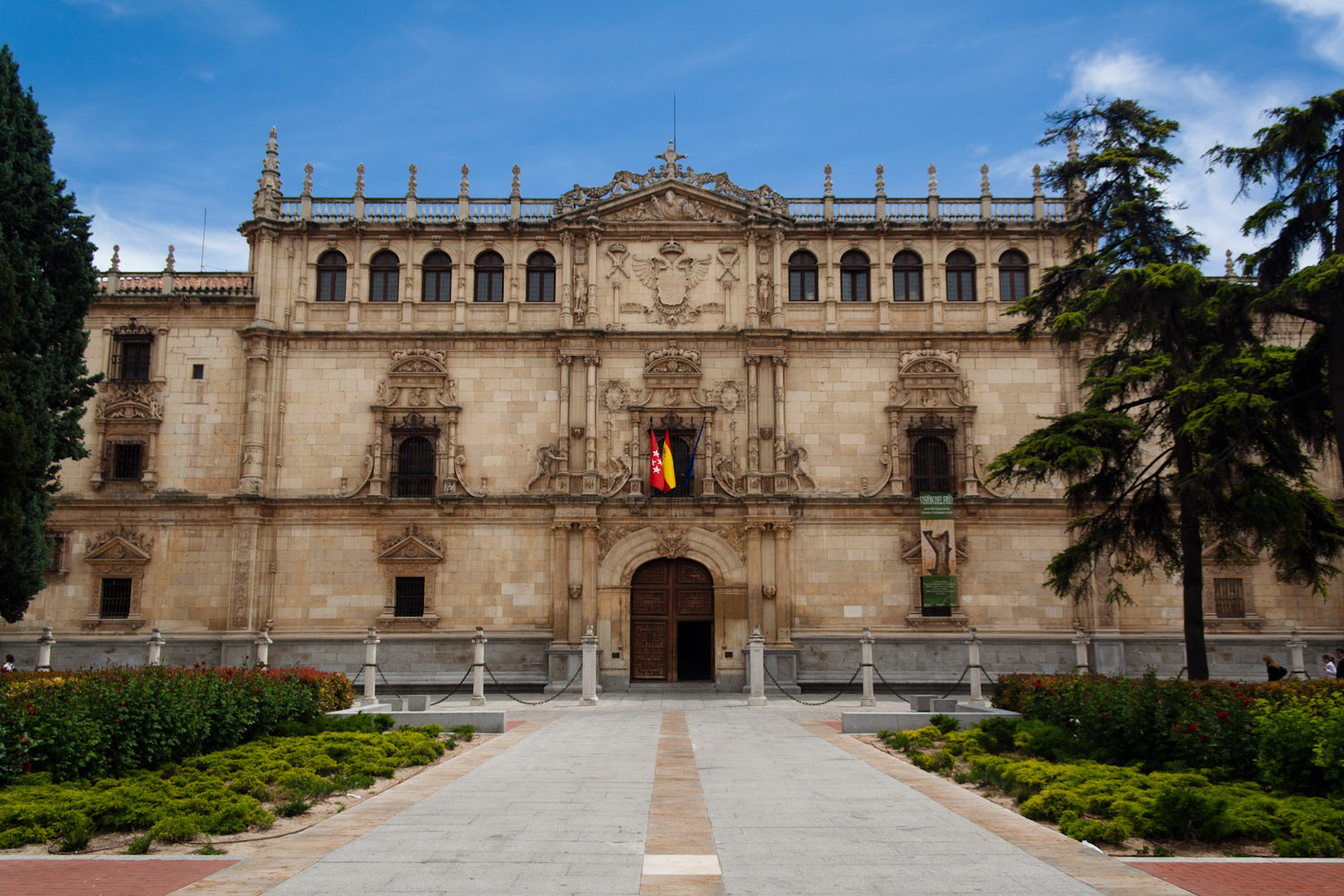 西班牙欧洲大学