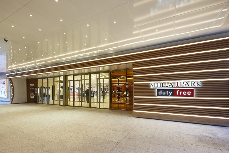 韩国首尔5日4晚自由行·送团签+随身WIFI+接