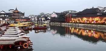 30030l000000daimq81C1_C_350_170_Q40.jpg