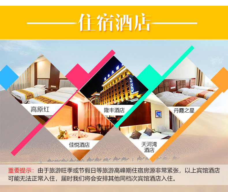 西宁进出人口_西宁火车站(3)
