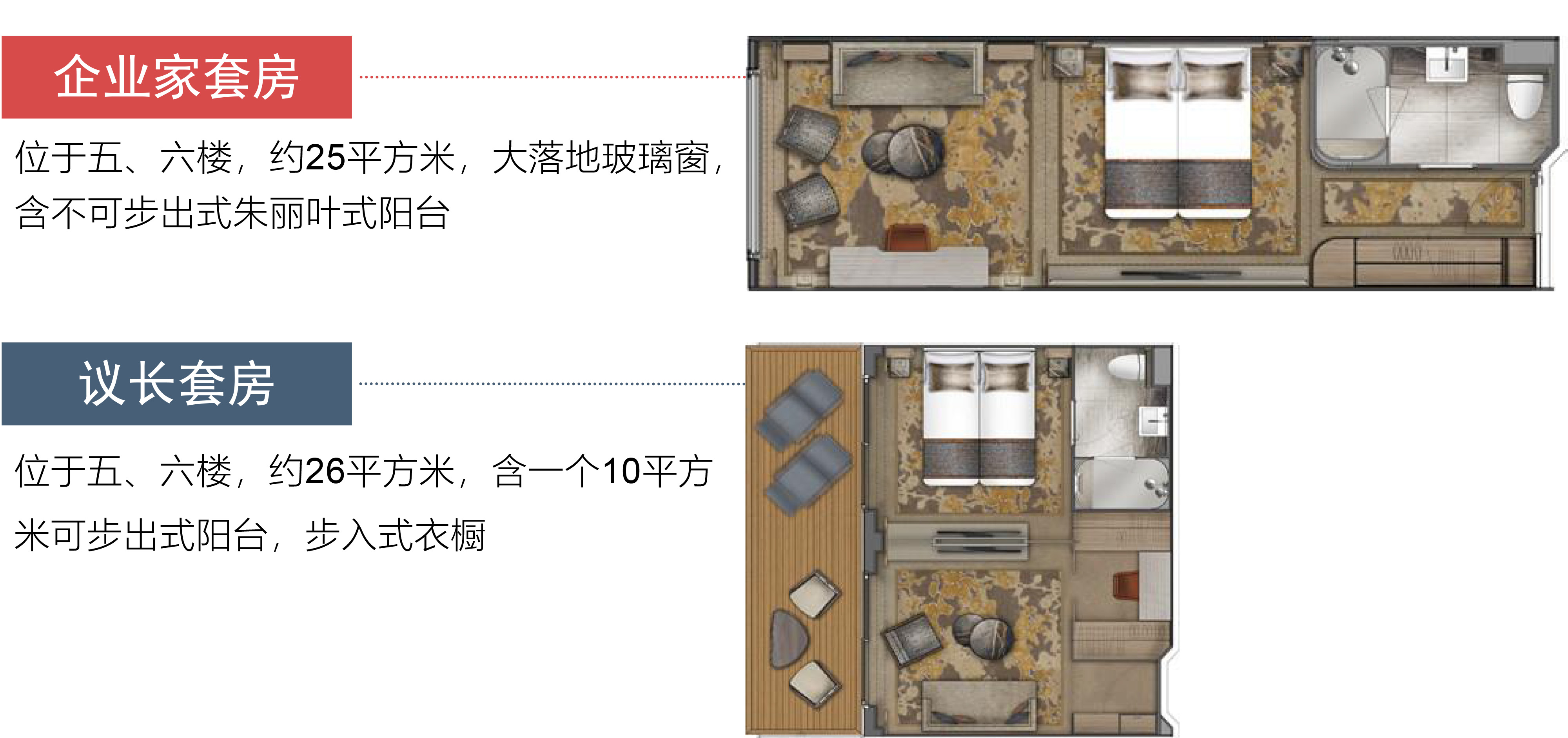 夸克邮轮·世界探索号20天18晚跟团游【五星邮轮】北极三岛摄影巡游