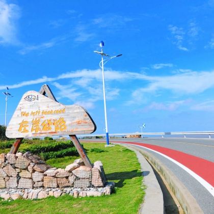 浙江嵊泗3日2晚自由行 浙江嵊泗3日2晚自由行