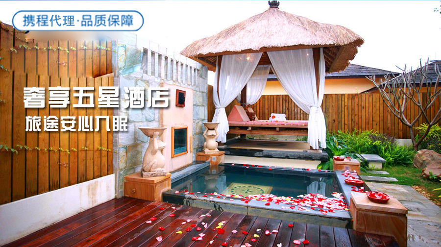 很划算的一次旅行,住,摄影之旅·昆明+大理+丽