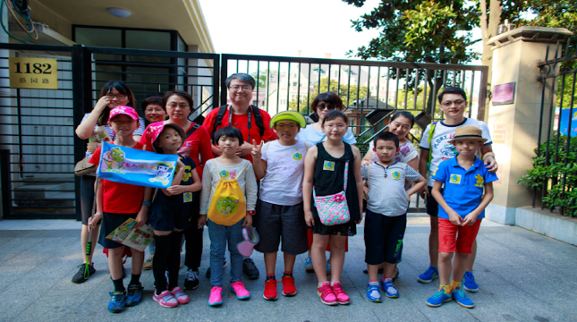 上海一日亲子游--小主人欢乐游之优雅愚园路