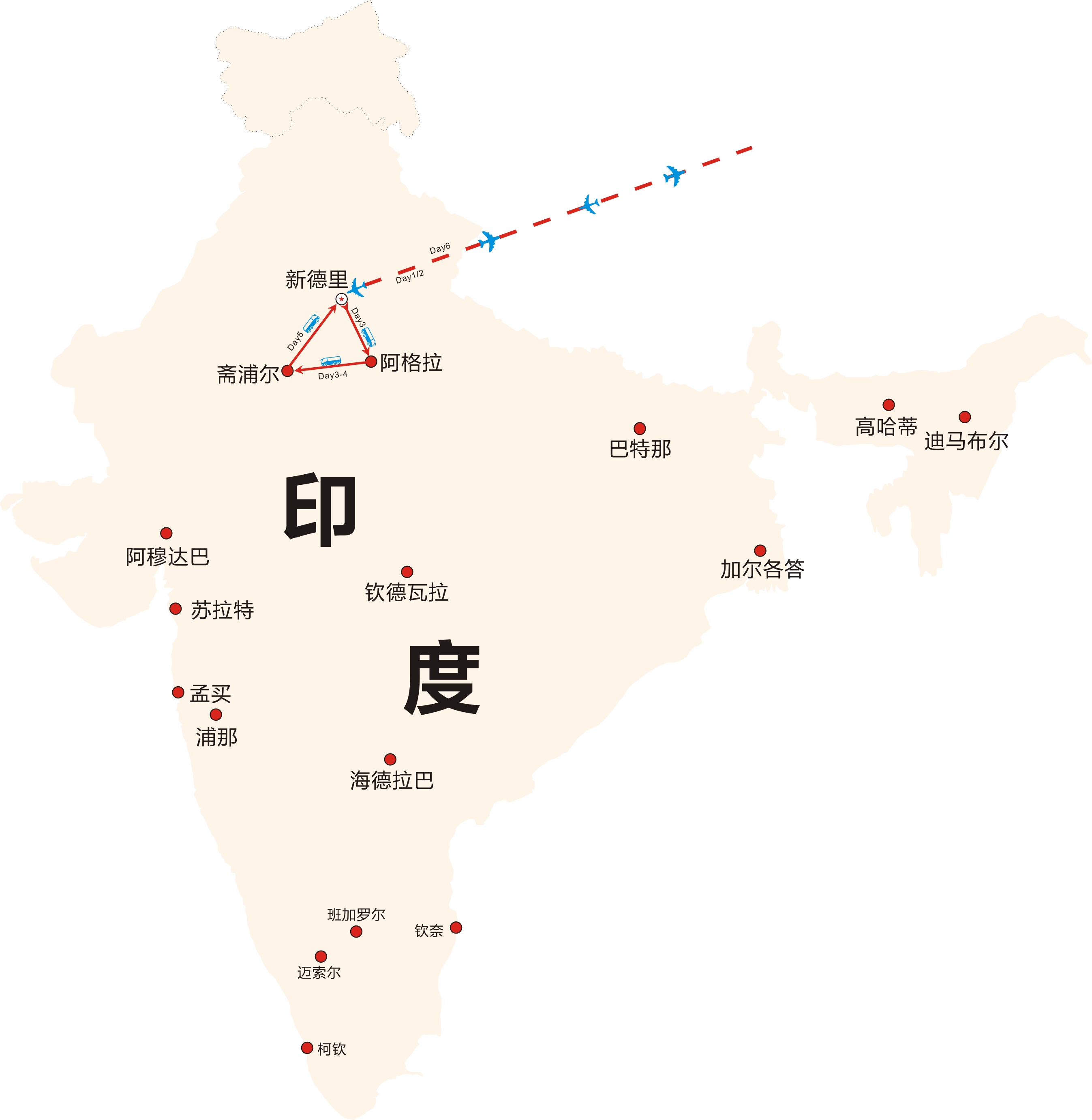 印度新德里 阿格拉 斋浦尔6日4晚跟团游·全程国际5