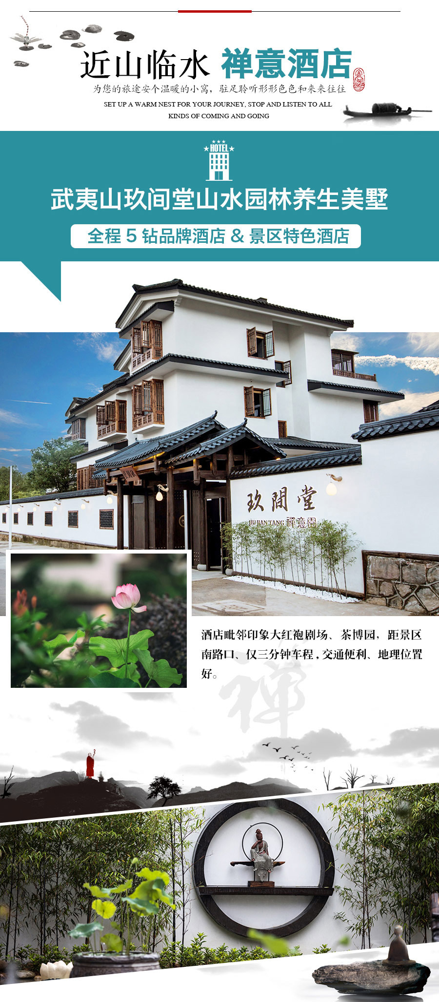 岩庄店人口_人口普查(3)