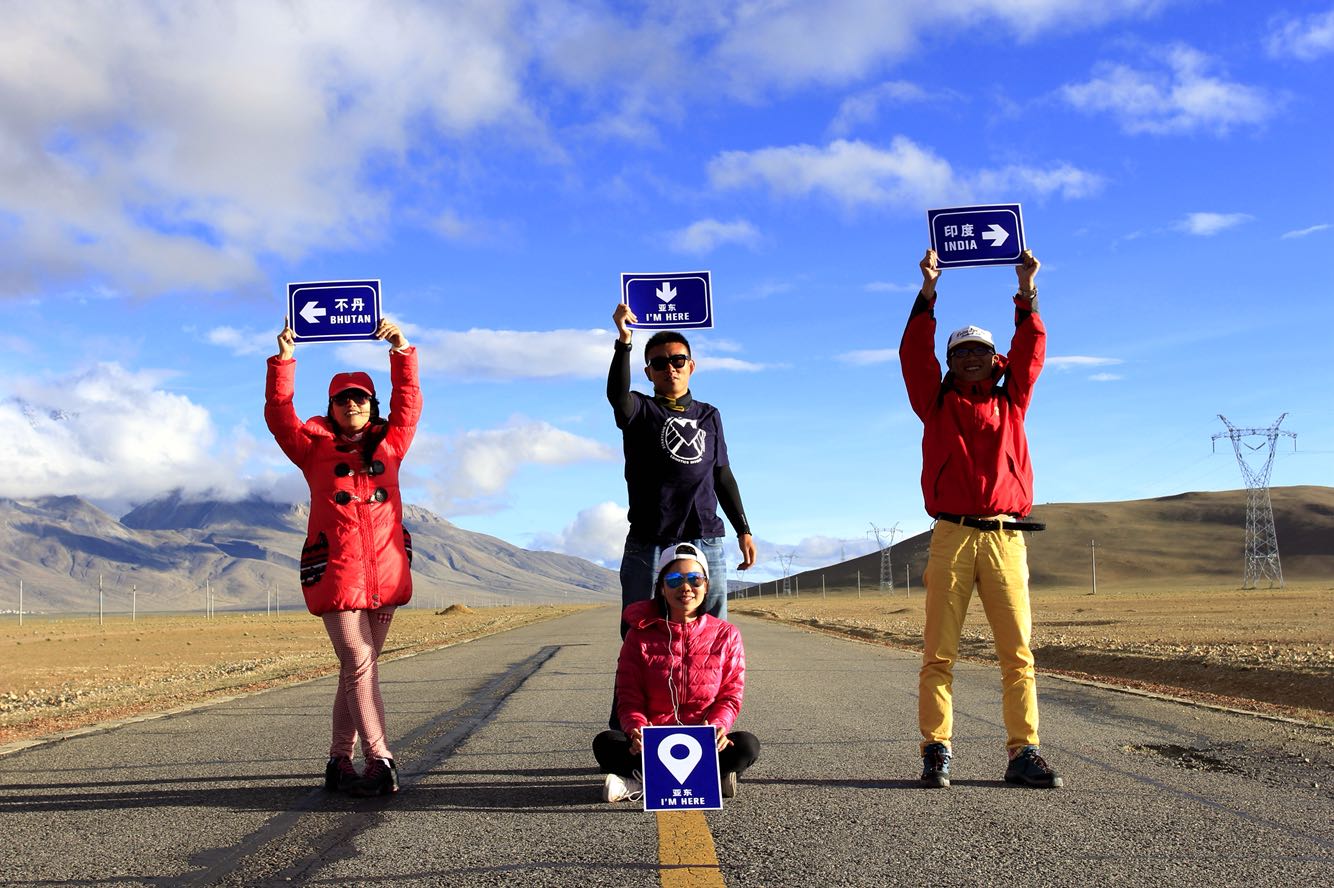 亚东旅游怎么样,亚东旅游好玩吗