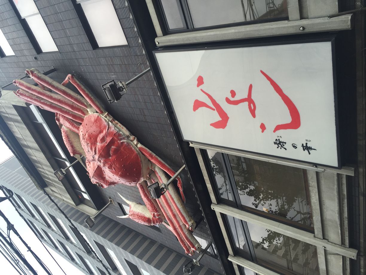 爱知县旅游怎么样,爱知县旅游好玩吗