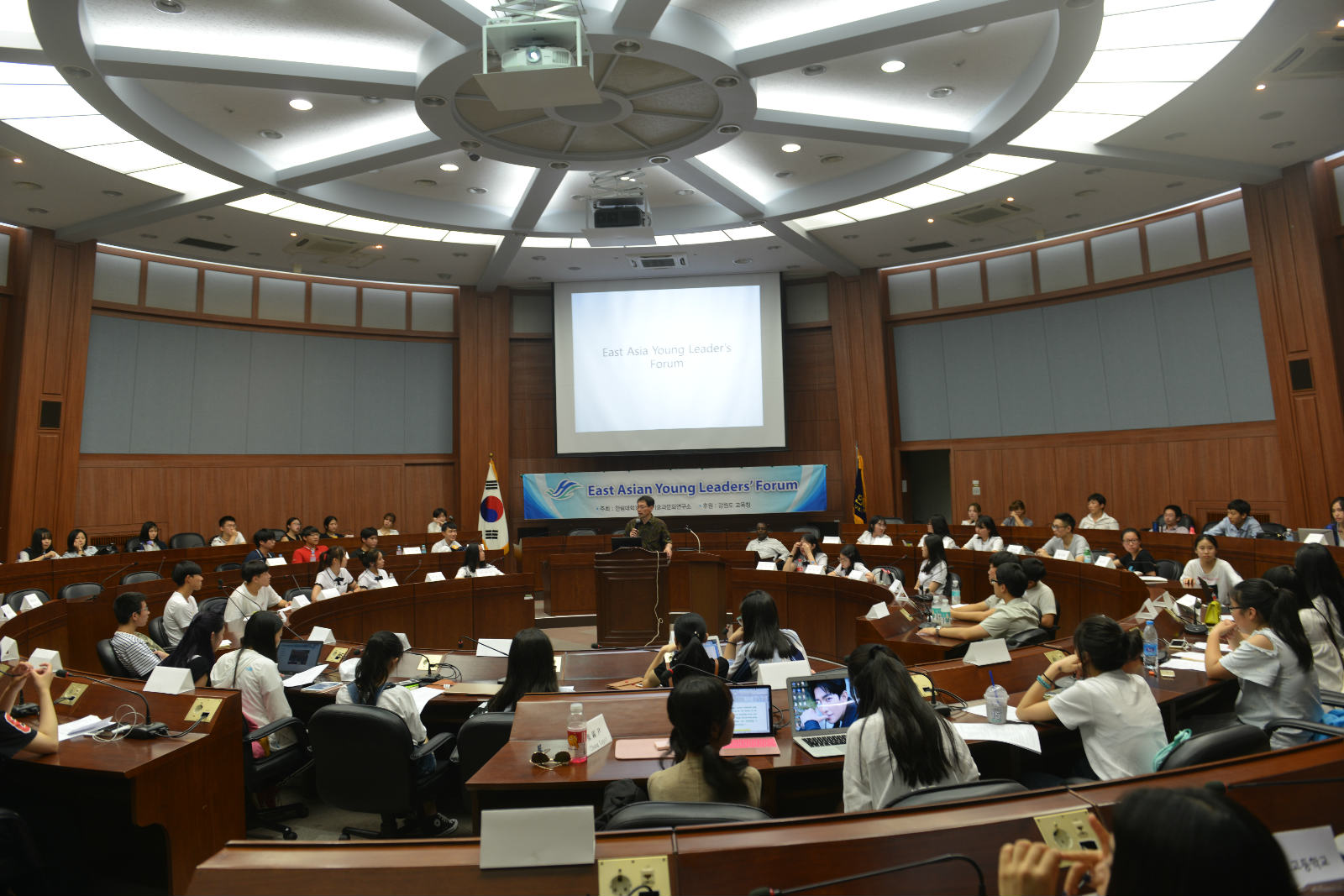 职场体验项目-韩国影视传媒7天游学营