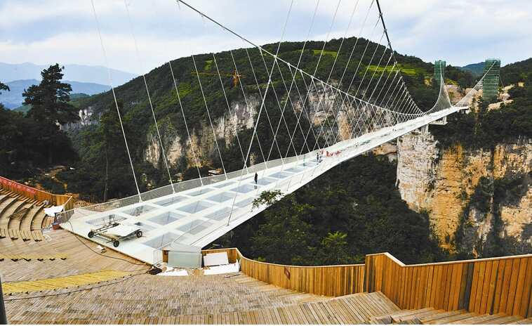 大峡谷玻璃桥 天门山门票 含天门山大索道和峡谷电梯