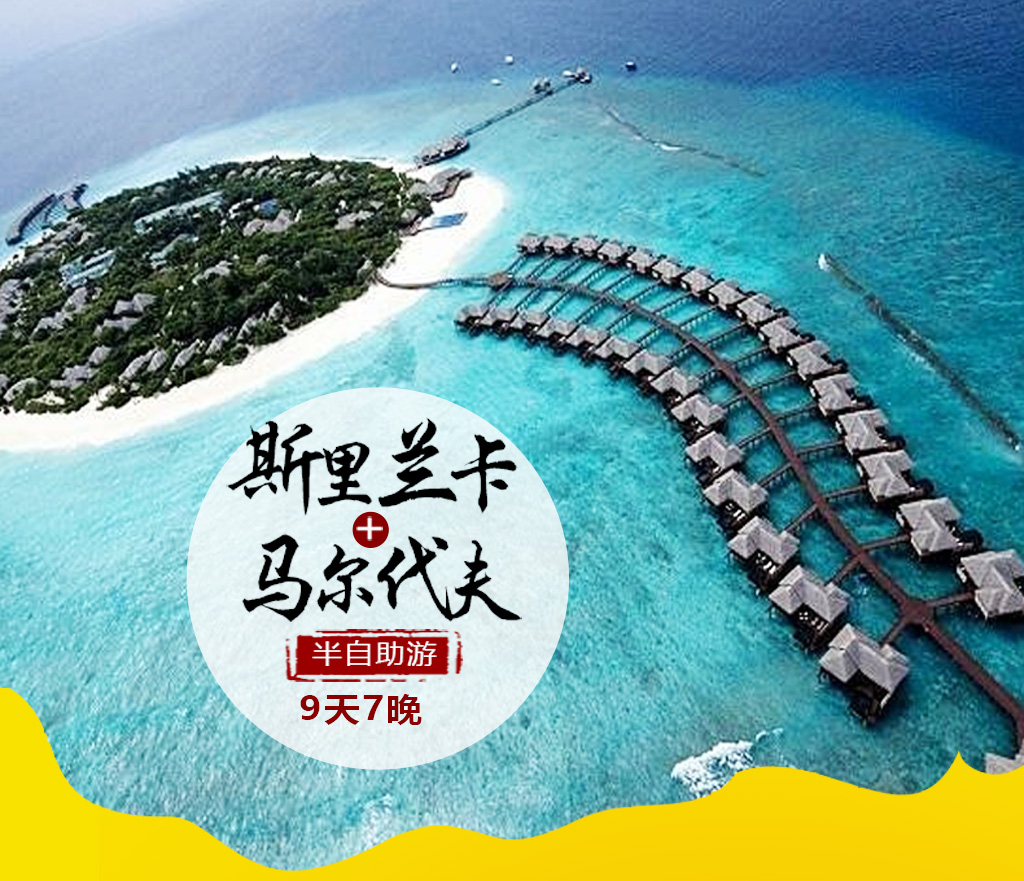 飞吉人口_人口普查