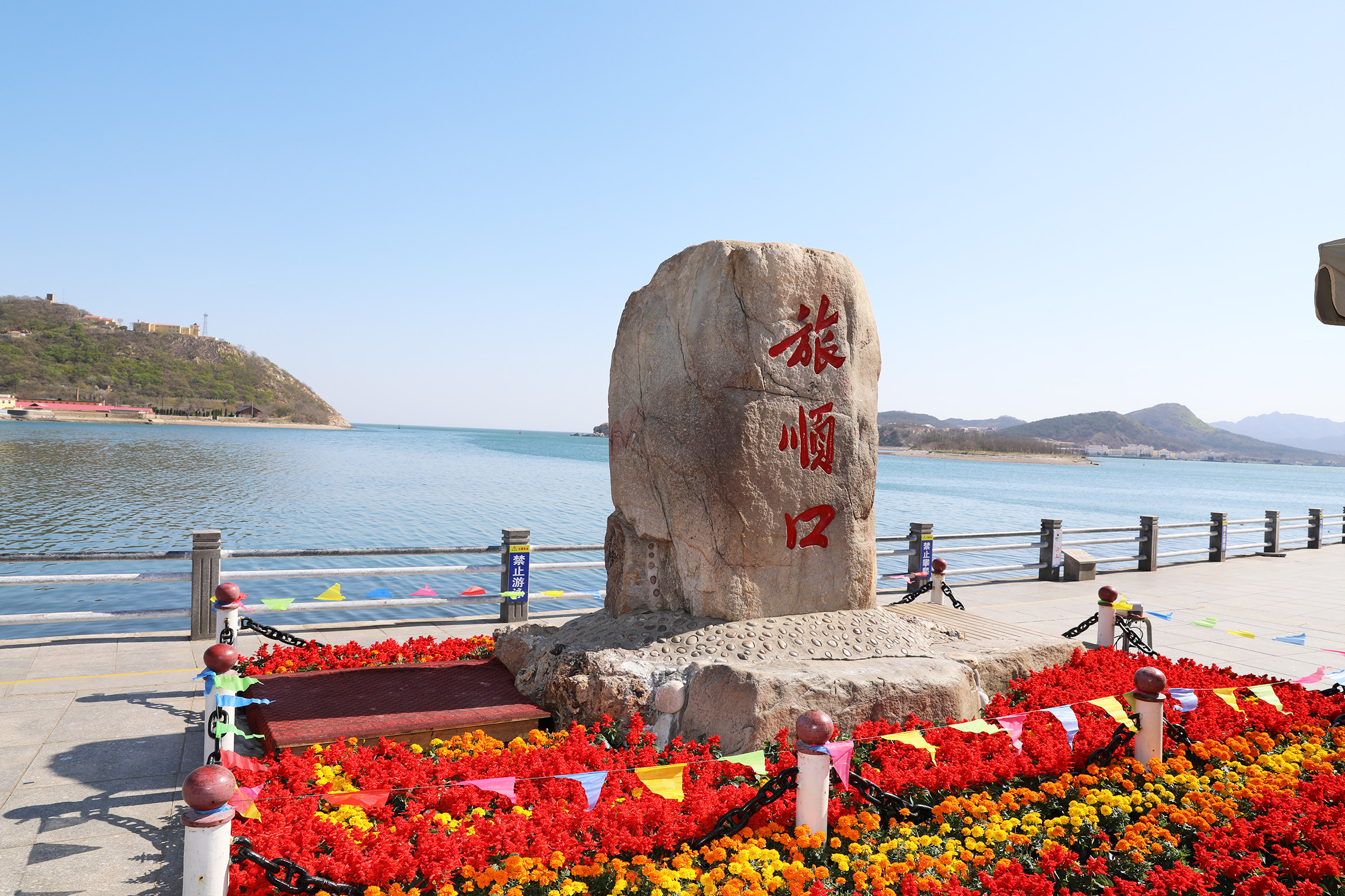 沈阳冬季旅游景点大全