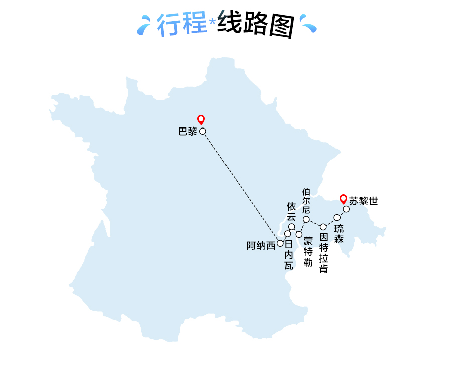 瑞士人口20_瑞士有多少人口(3)