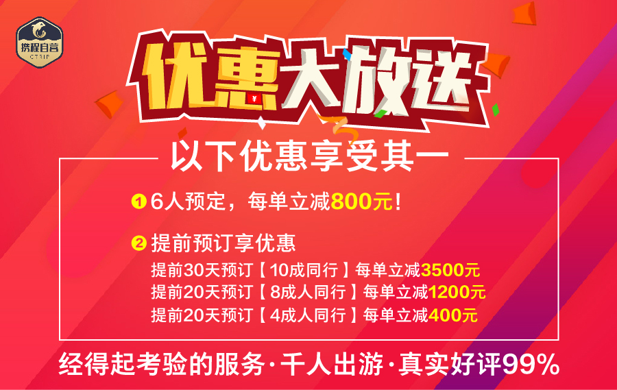 30051a00000198z3dB520.jpg