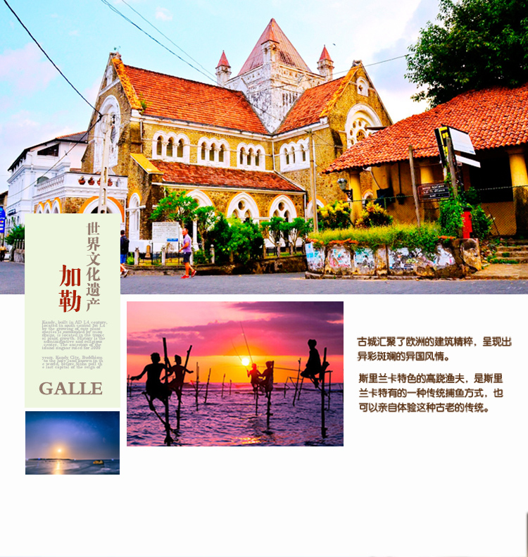 太原到北京旅游_从太原到内蒙旅游攻略自驾游线路_太原到五台山旅游