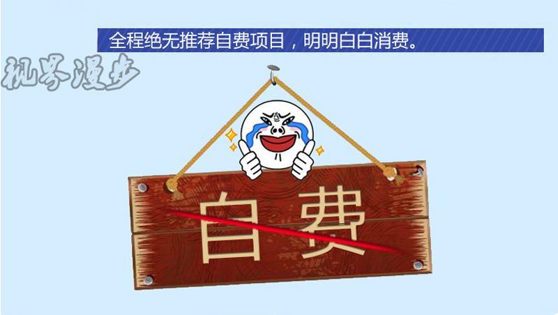 菜系美食新加坡圣淘沙+马来西亚马六甲市+西安属于美食之旅什么图片