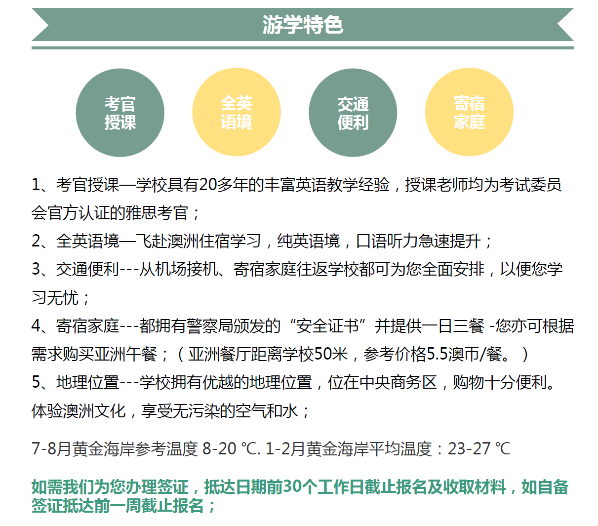 30060f0000007ebr453EF.png