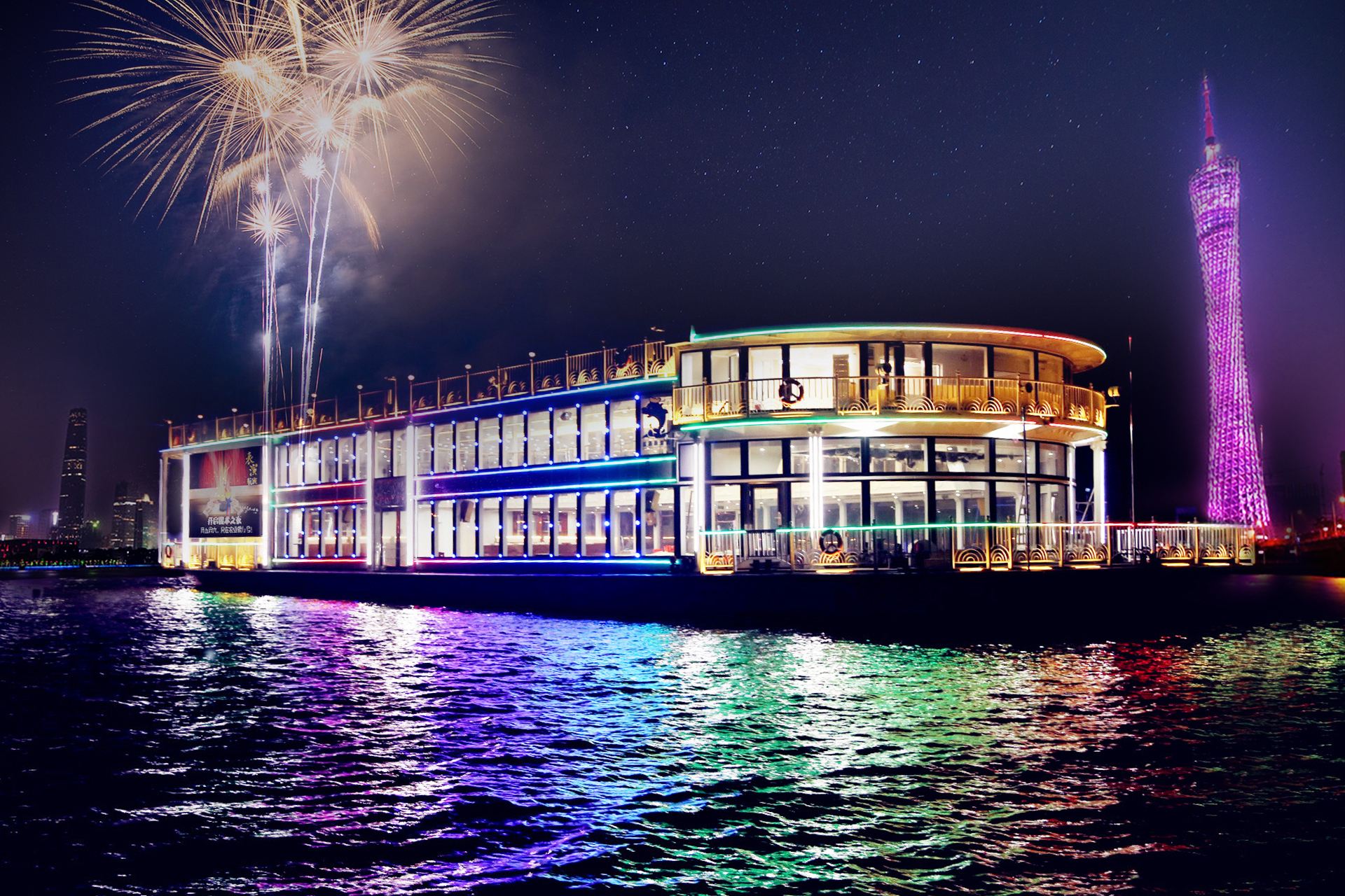 广东广州+佛山+开平+阳江+深圳5日4晚跟团游