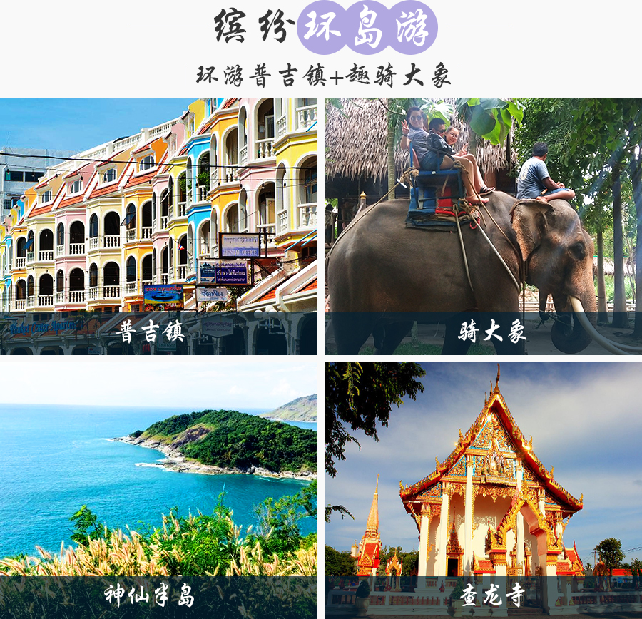 长岛限制人口_长岛冰茶(3)