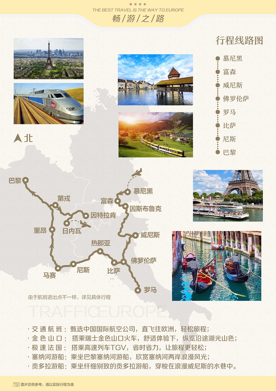 意大利w人口_意大利人口分布图