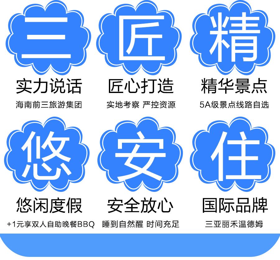 300614000000wok2r2897.jpg