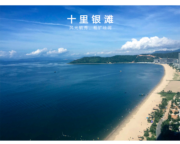 广东广州+佛山+开平碉楼+海陵岛+珠海+深圳6